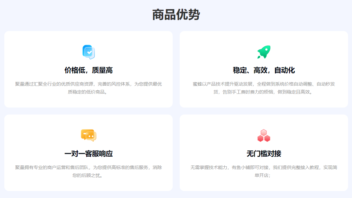 影视会员批发终极指南：揭秘权益卡真假与虚拟卡券货源内幕