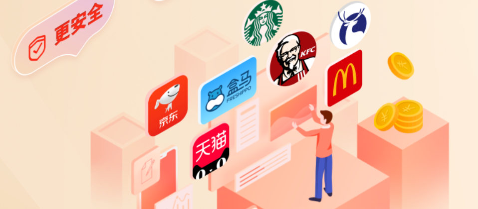 全网影视会员卡批发最新内幕：权益卡真假鉴别与虚拟卡券货源渠道深度解析